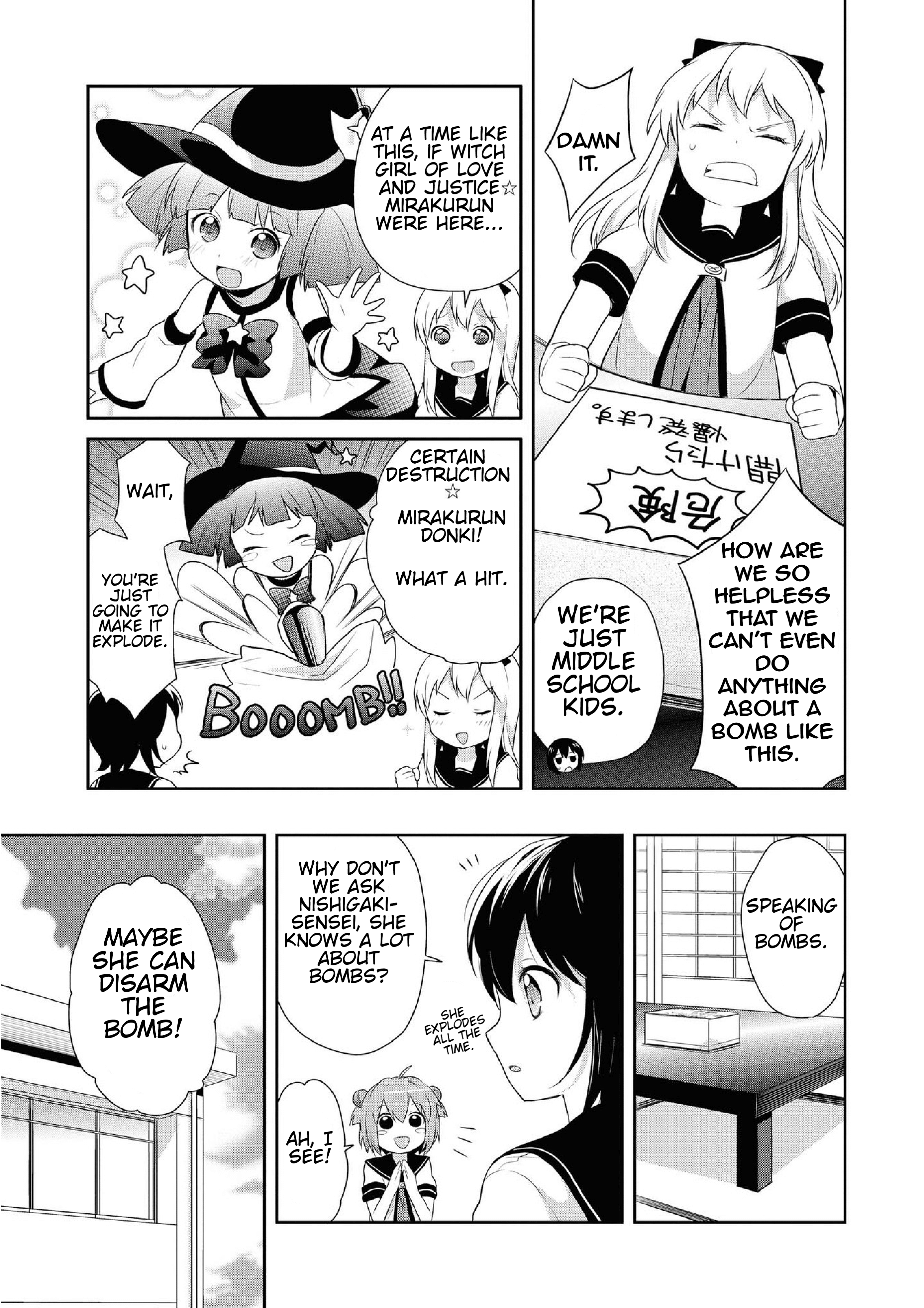 Yuru Yuri Comic Anthology Is this what you call terrorism!? 第13页