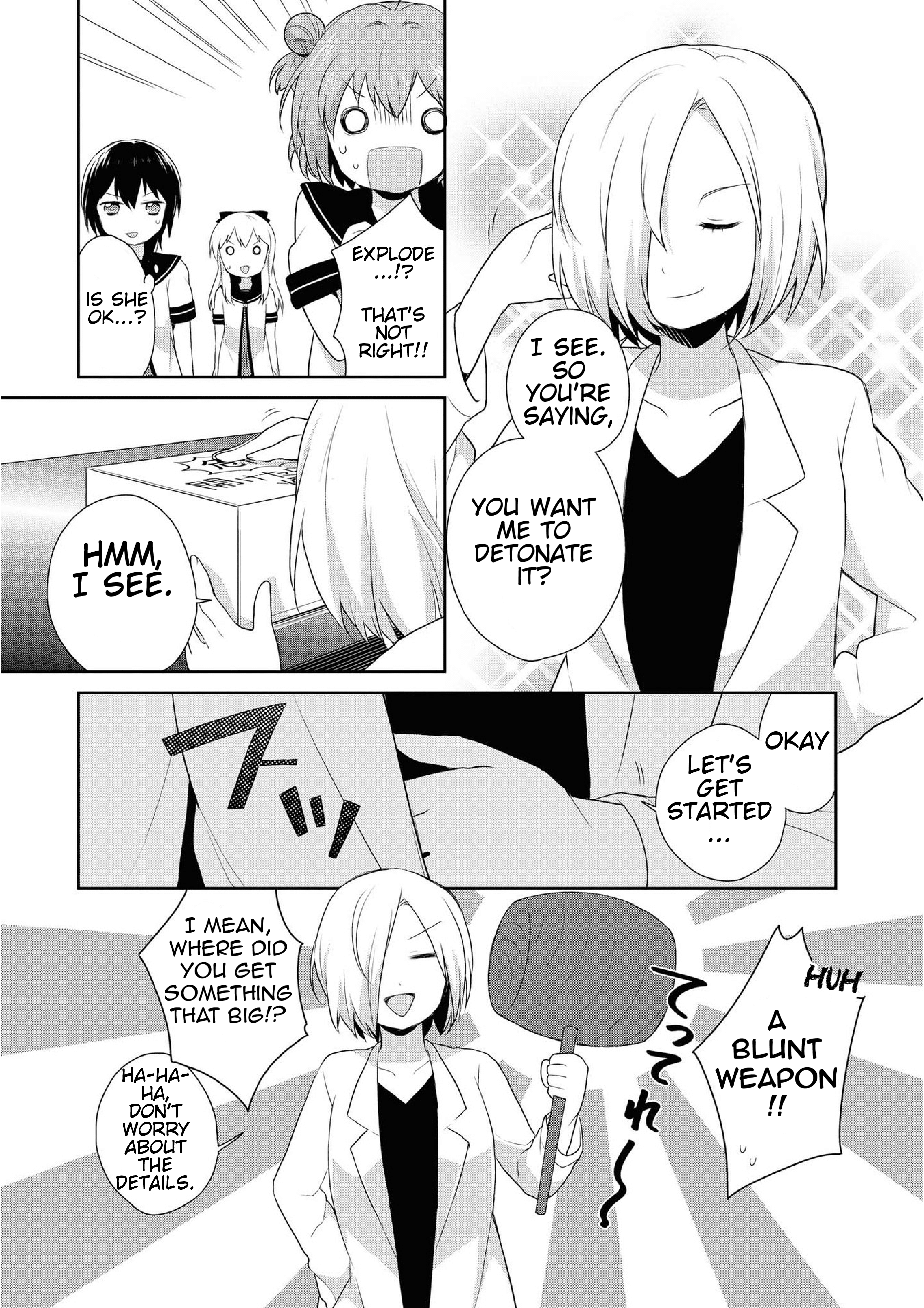 Yuru Yuri Comic Anthology Is this what you call terrorism!? 第14页