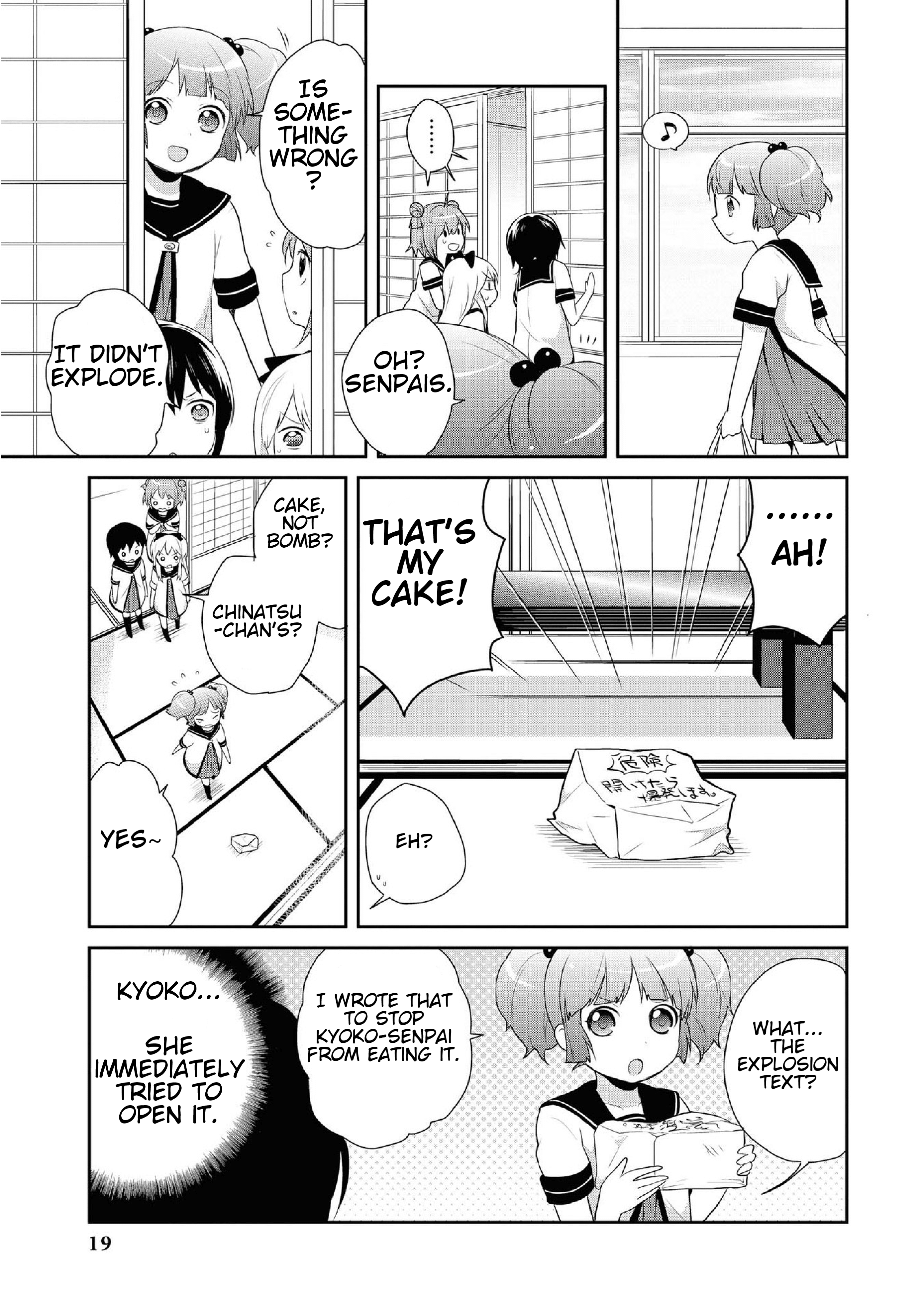 Yuru Yuri Comic Anthology Is this what you call terrorism!? 第19页