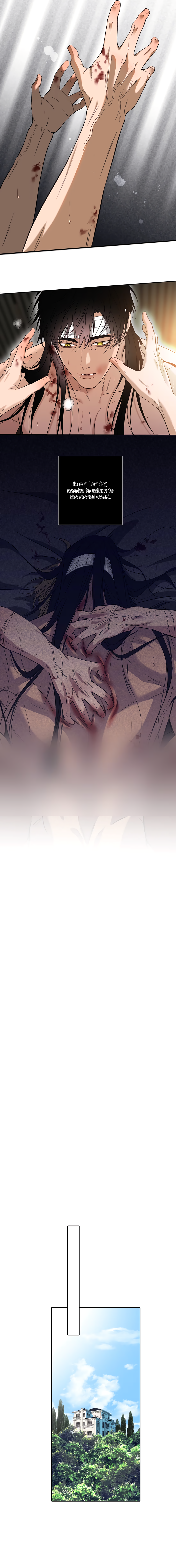 Autumn at the Cemetery Ch. 4 第4页