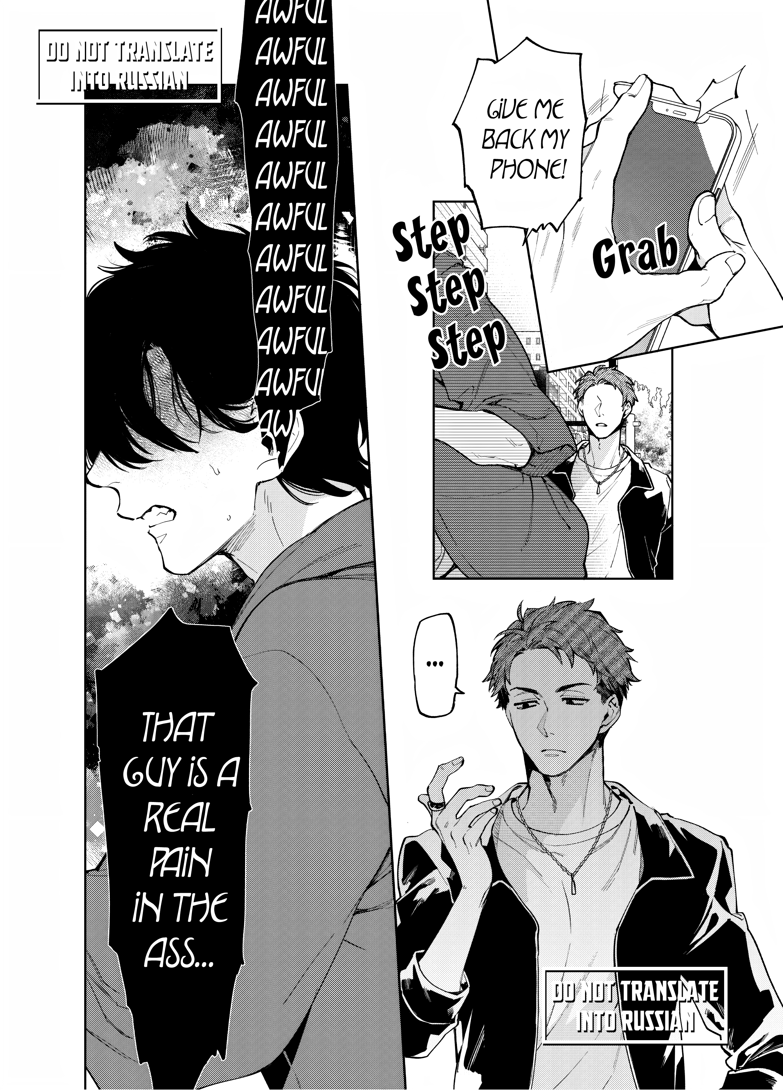 SutoSuto: Stalker ga Stalker Sareteru Hanashi Vol. 1 Ch. 1 第4页