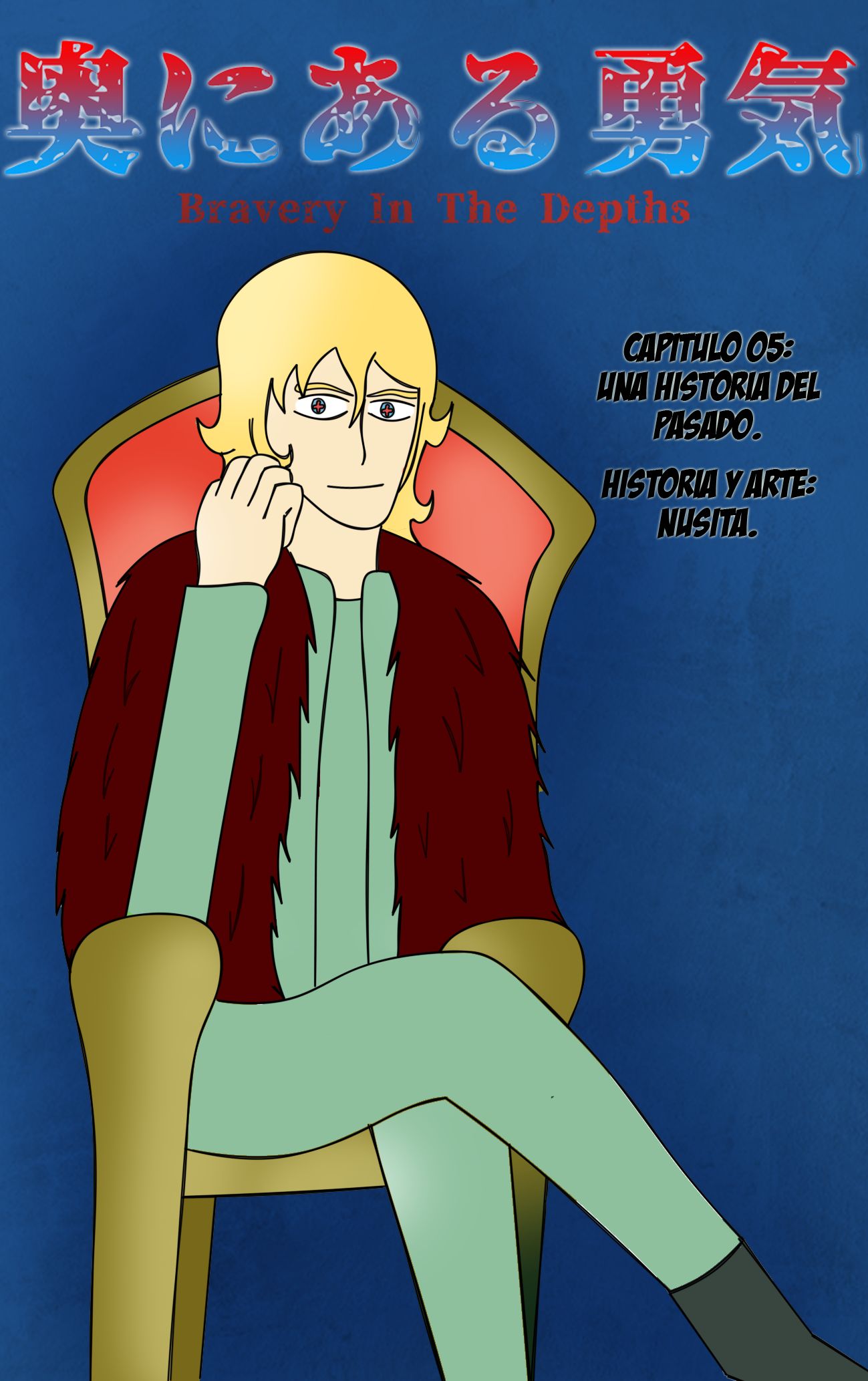 Bravery in the Depths Una historia del pasado 第1页