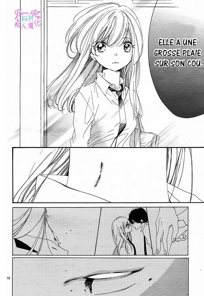 Hana ni, Kamitsuku Vol. 1 Ch. 2 第13页
