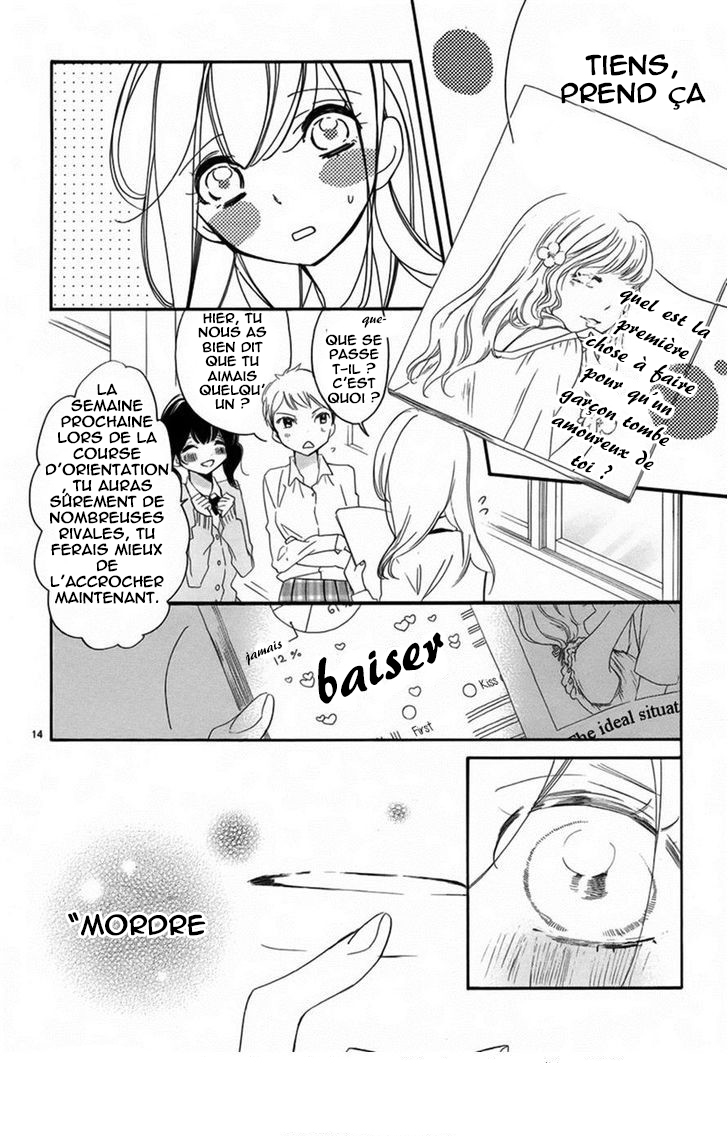 Hana ni, Kamitsuku Vol. 1 Ch. 2 第15页
