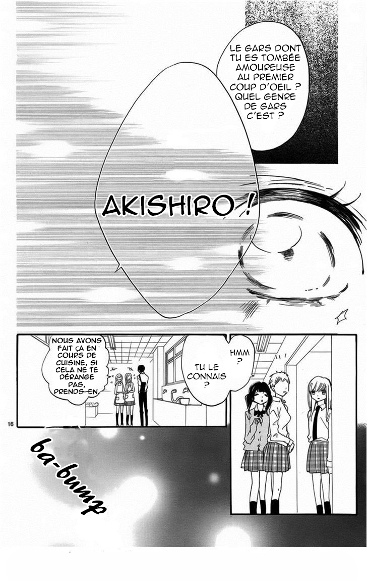 Hana ni, Kamitsuku Vol. 1 Ch. 2 第17页