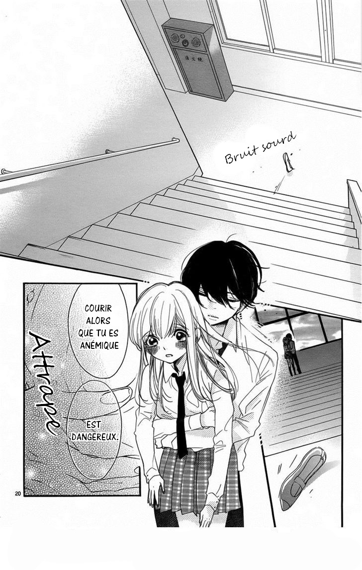 Hana ni, Kamitsuku Vol. 1 Ch. 2 第21页
