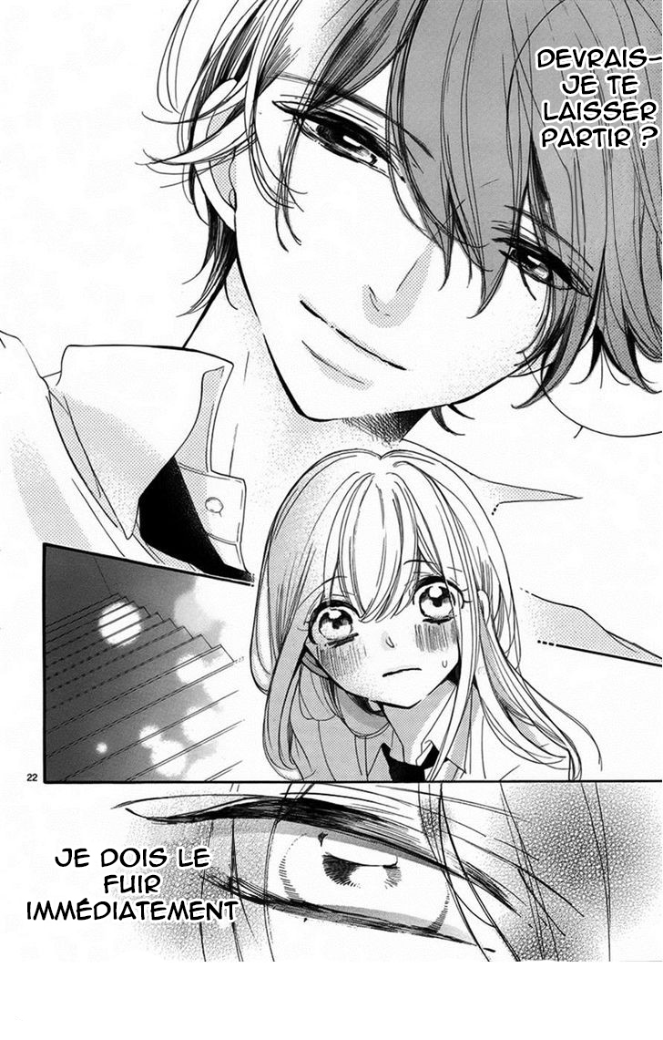 Hana ni, Kamitsuku Vol. 1 Ch. 2 第23页