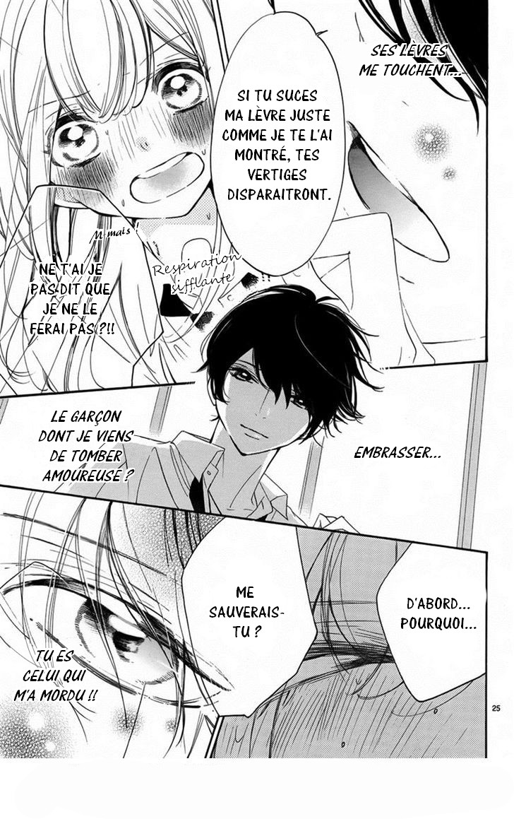 Hana ni, Kamitsuku Vol. 1 Ch. 2 第26页