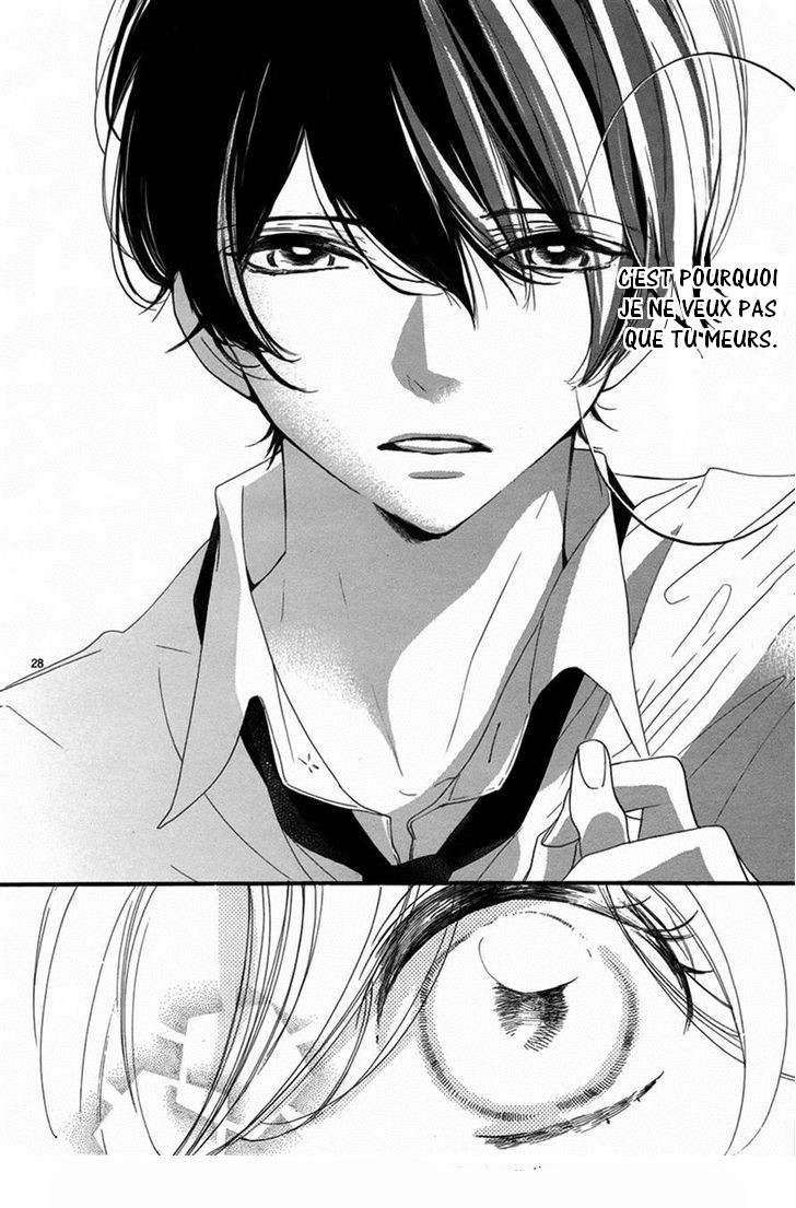 Hana ni, Kamitsuku Vol. 1 Ch. 2 第29页