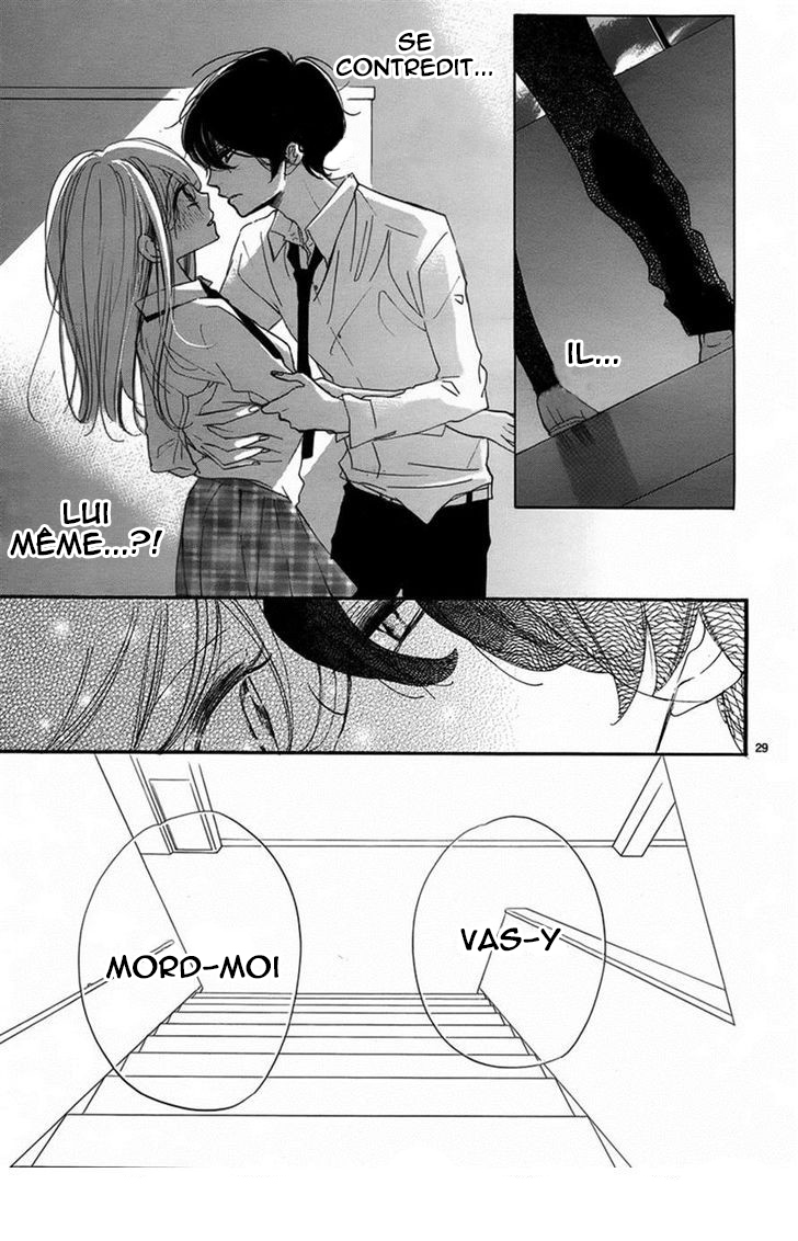 Hana ni, Kamitsuku Vol. 1 Ch. 2 第30页
