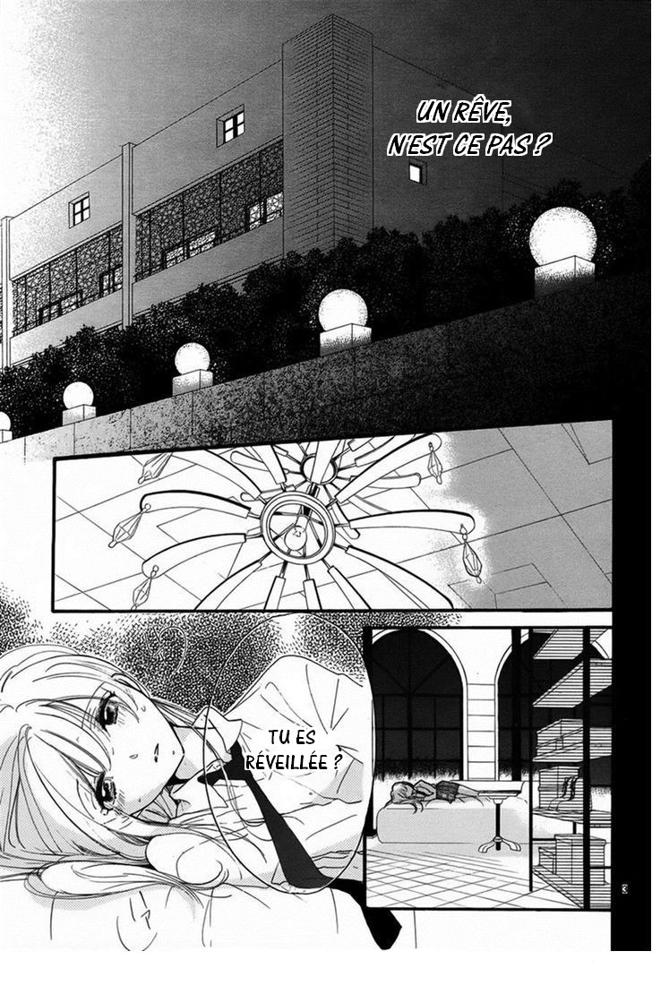 Hana ni, Kamitsuku Vol. 1 Ch. 2 第4页