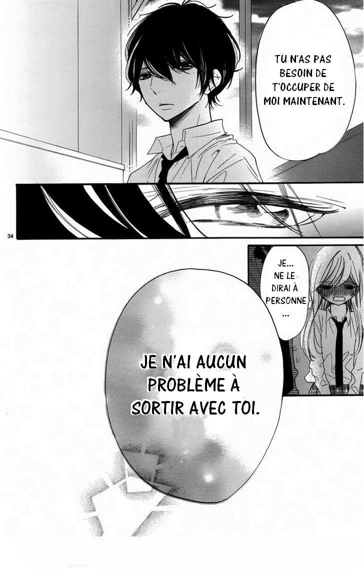 Hana ni, Kamitsuku Vol. 1 Ch. 2 第36页