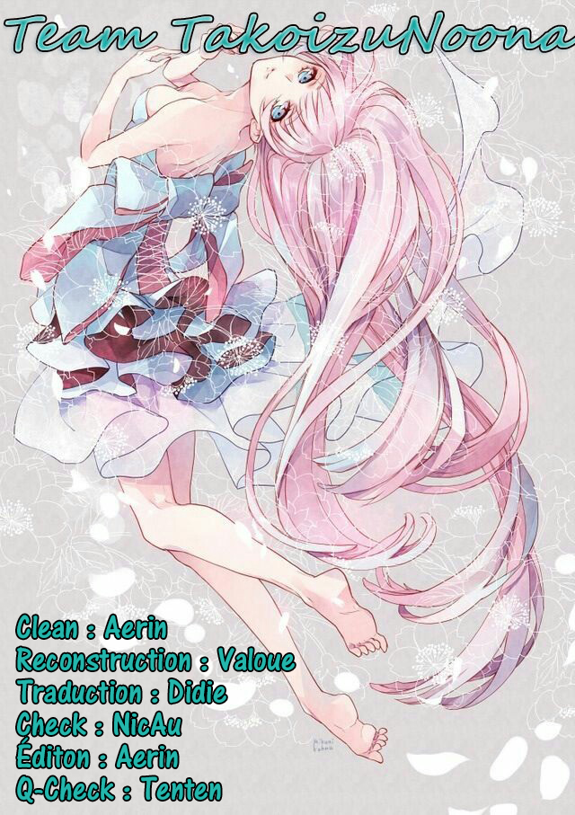 Hana ni, Kamitsuku Vol. 1 Ch. 2 第38页