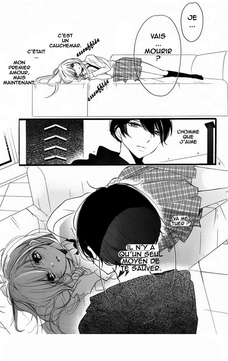 Hana ni, Kamitsuku Vol. 1 Ch. 2 第6页