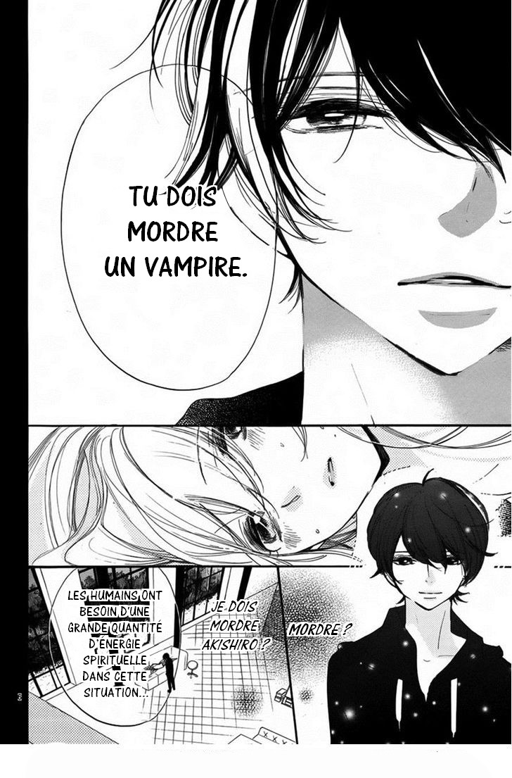 Hana ni, Kamitsuku Vol. 1 Ch. 2 第7页