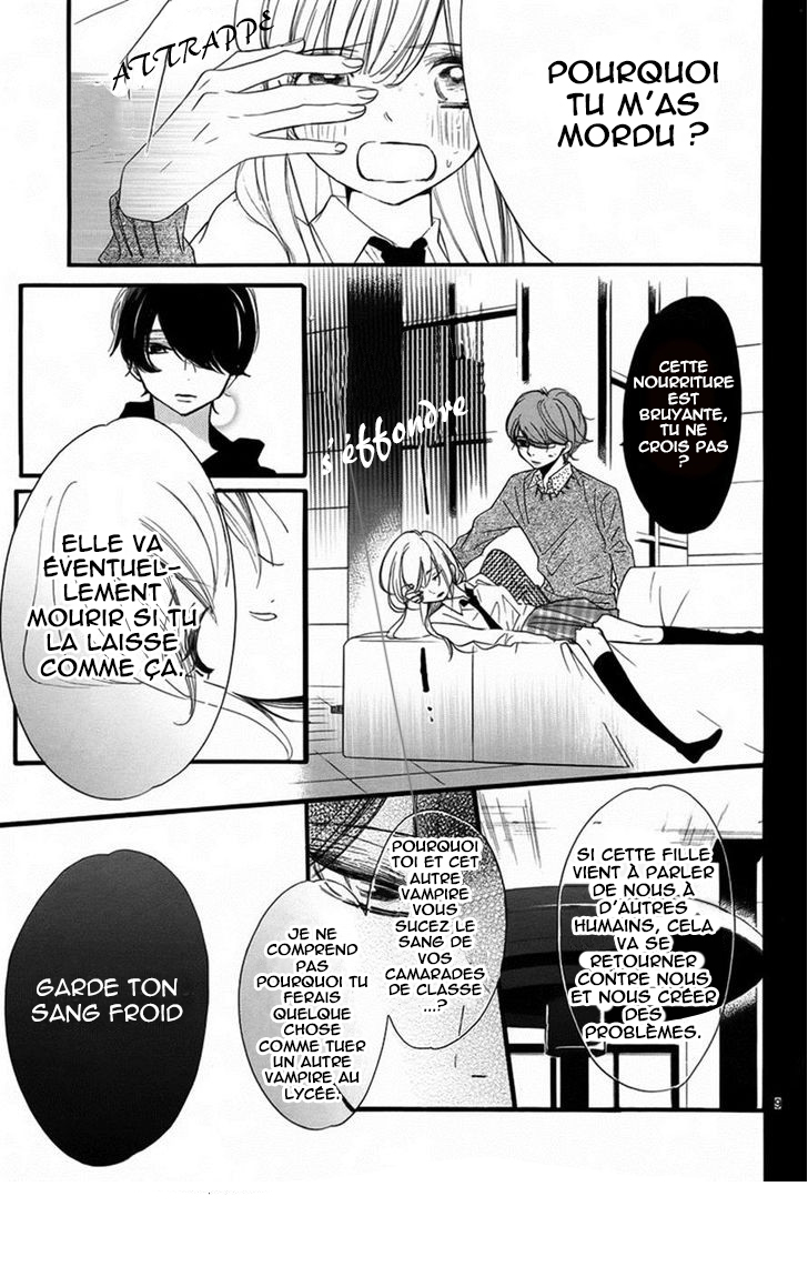 Hana ni, Kamitsuku Vol. 1 Ch. 2 第10页