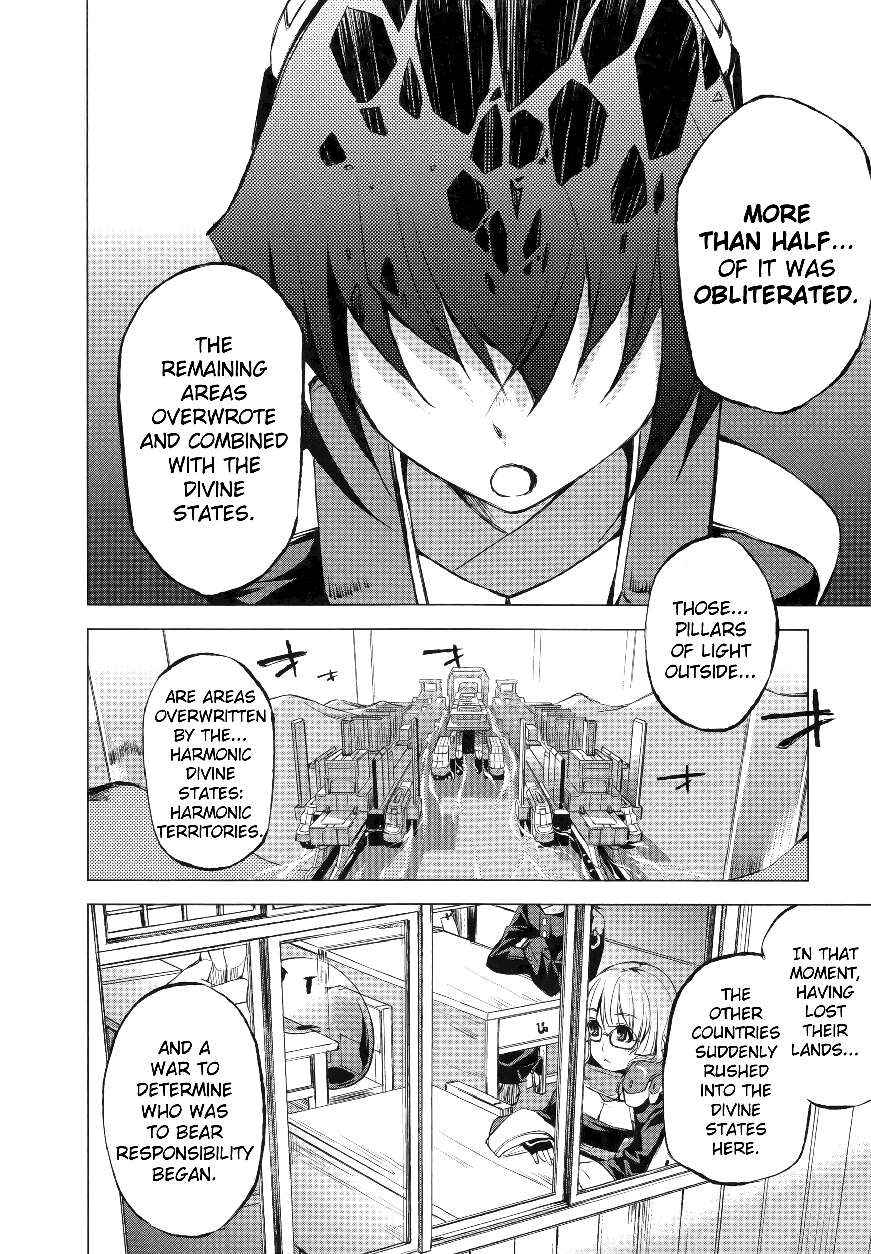Kyoukai Senjou no Horizon Vol. 1 Ch. 2 第13页