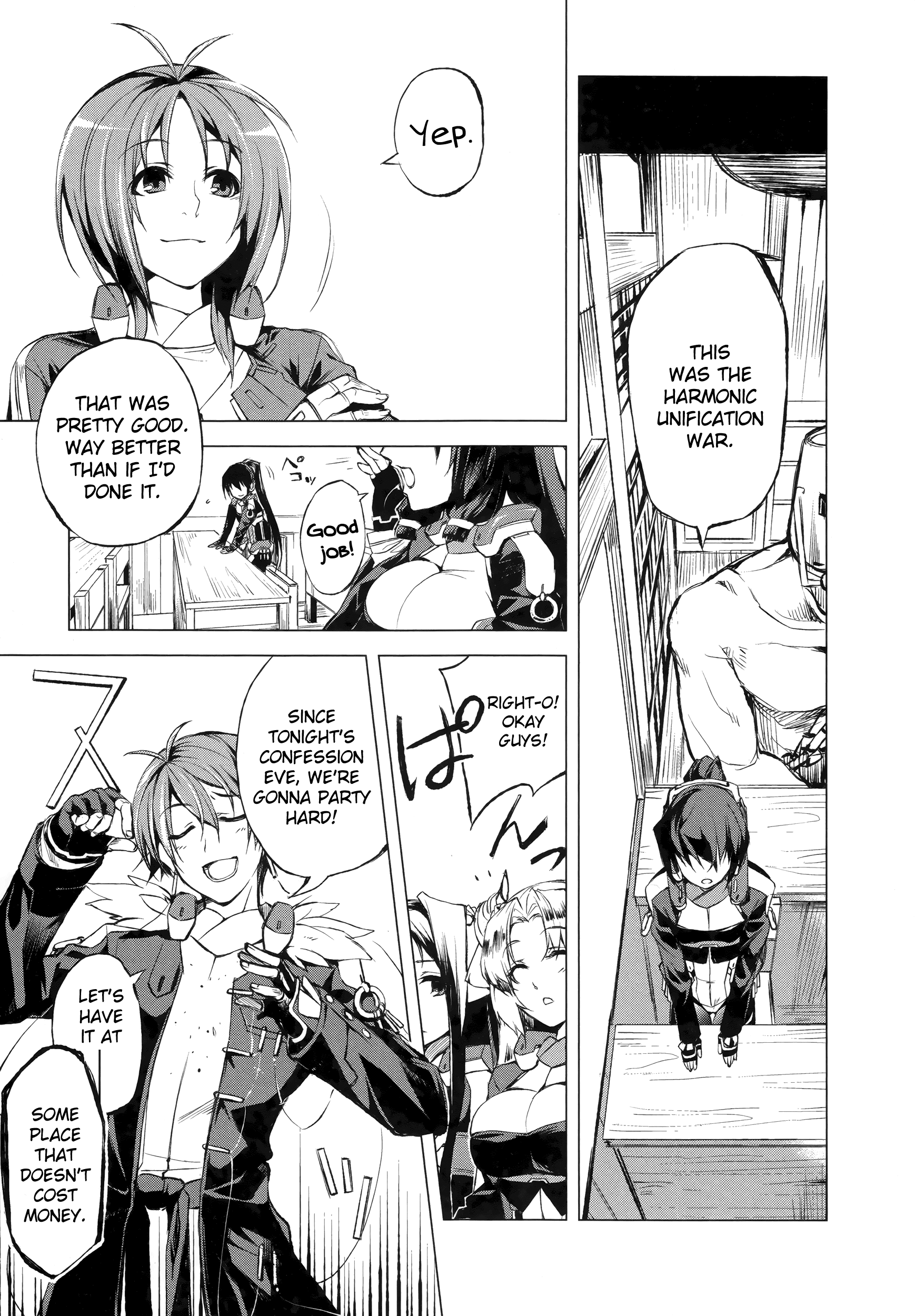 Kyoukai Senjou no Horizon Vol. 1 Ch. 2 第14页