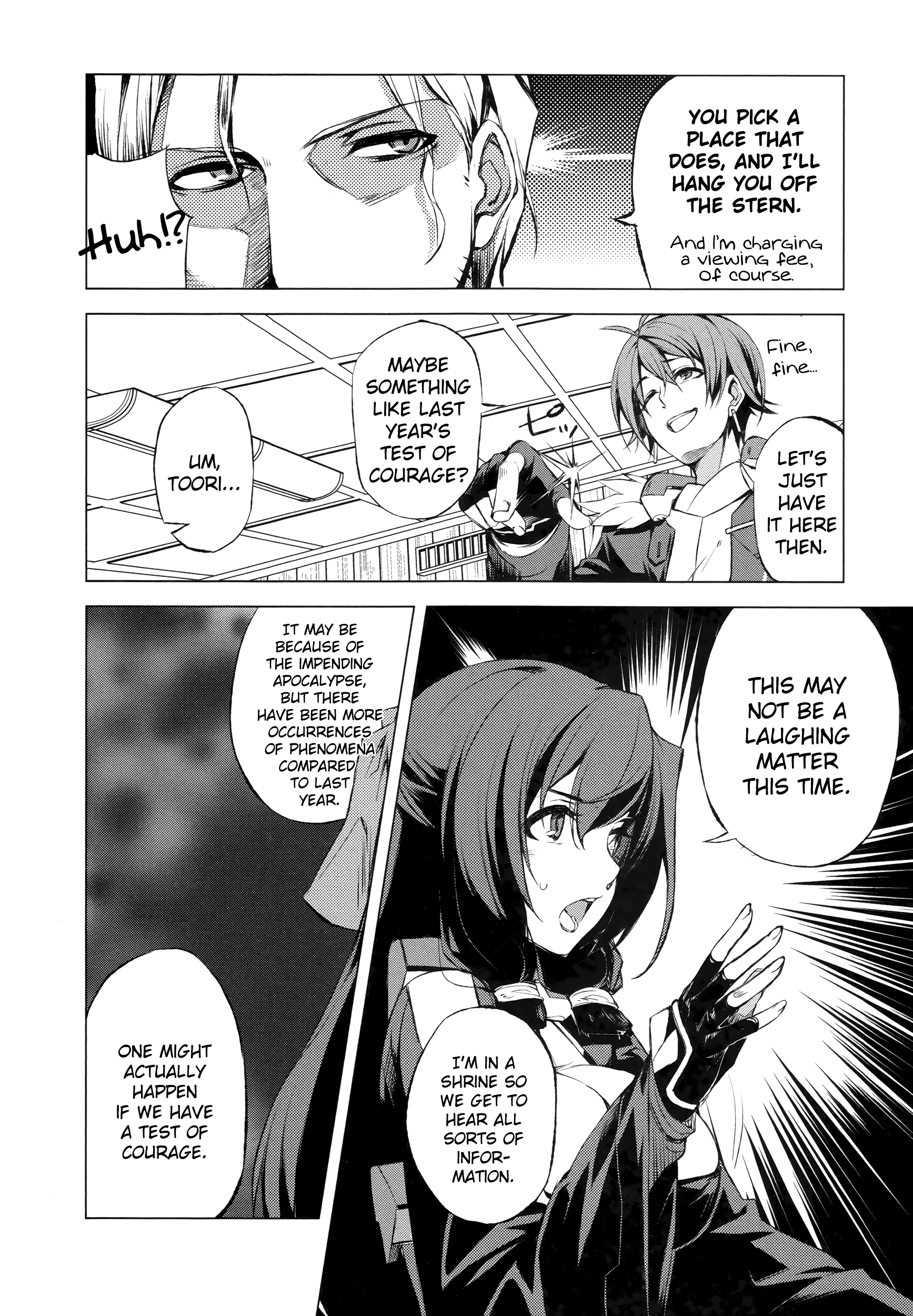 Kyoukai Senjou no Horizon Vol. 1 Ch. 2 第15页