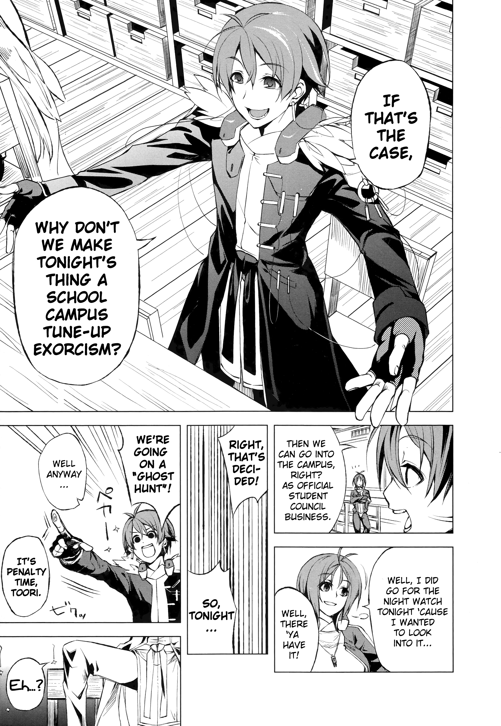 Kyoukai Senjou no Horizon Vol. 1 Ch. 2 第16页