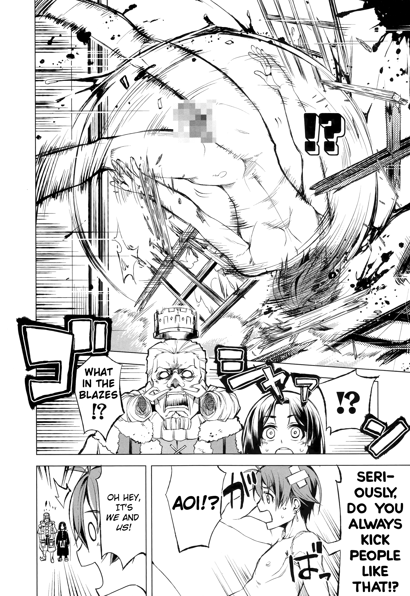 Kyoukai Senjou no Horizon Vol. 1 Ch. 2 第21页