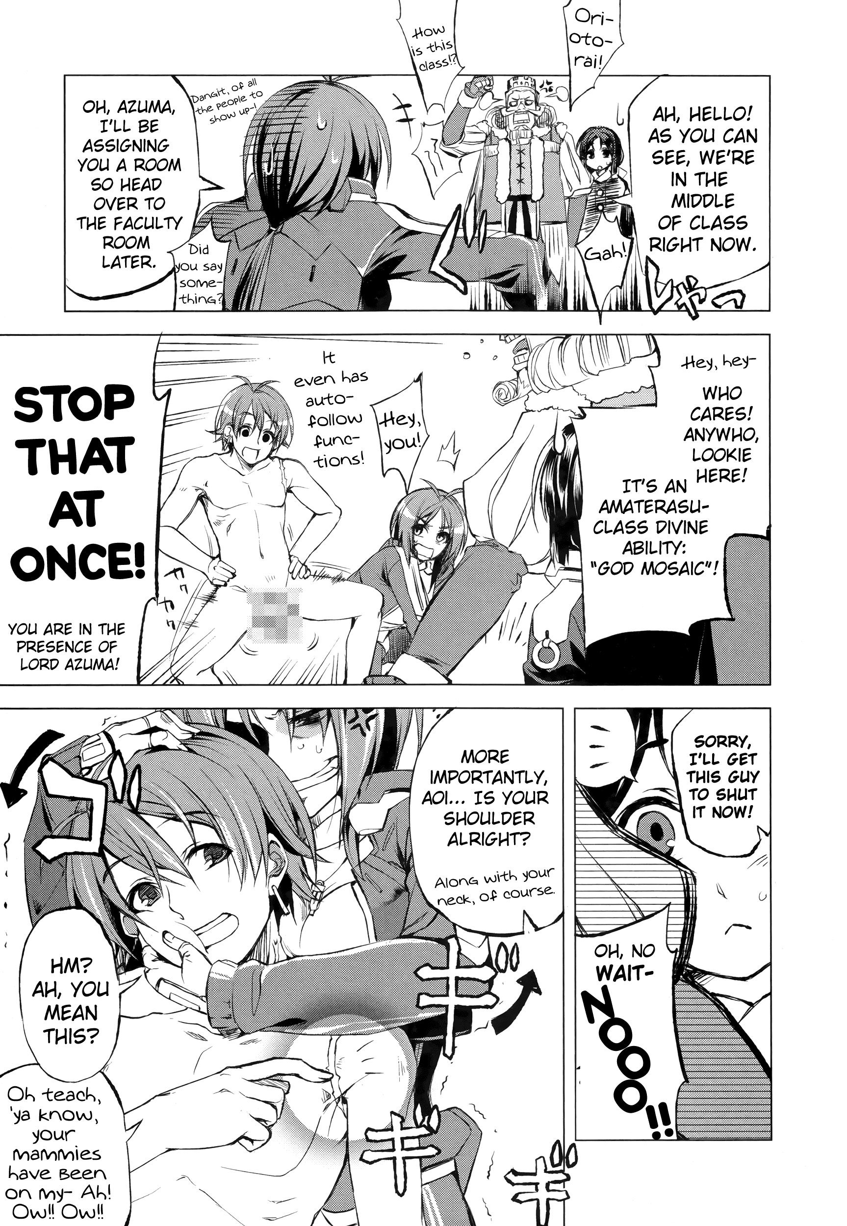 Kyoukai Senjou no Horizon Vol. 1 Ch. 2 第22页