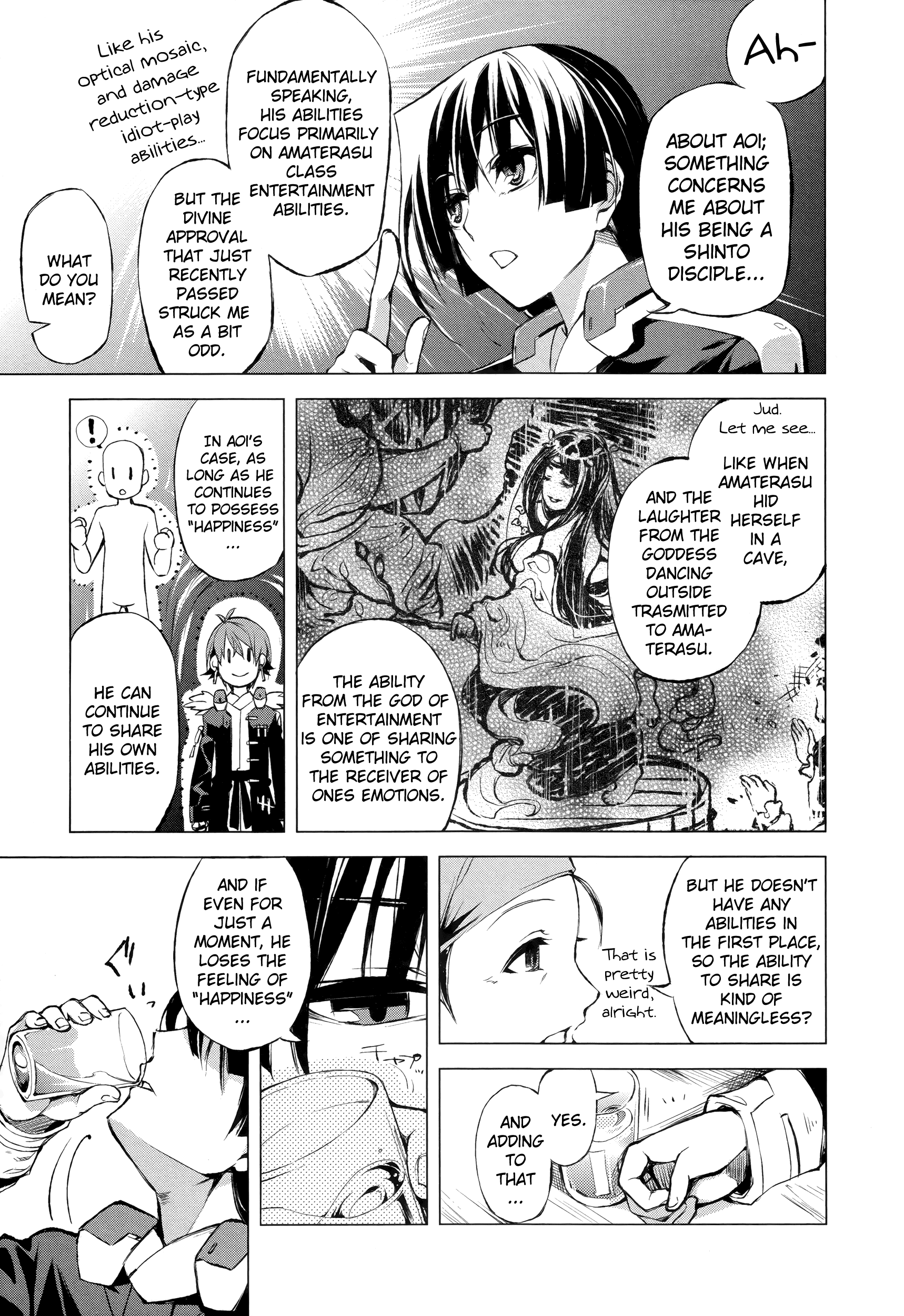 Kyoukai Senjou no Horizon Vol. 1 Ch. 2 第24页