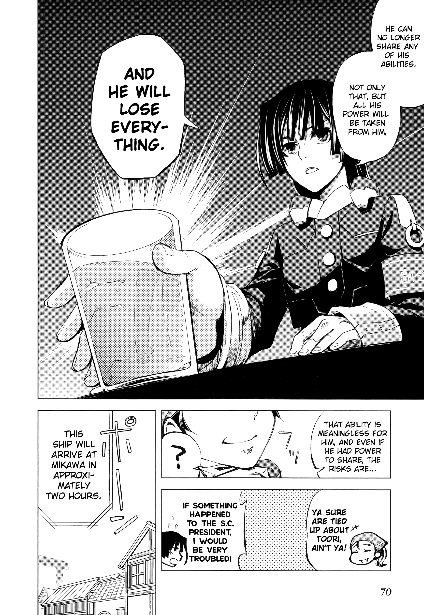 Kyoukai Senjou no Horizon Vol. 1 Ch. 2 第25页