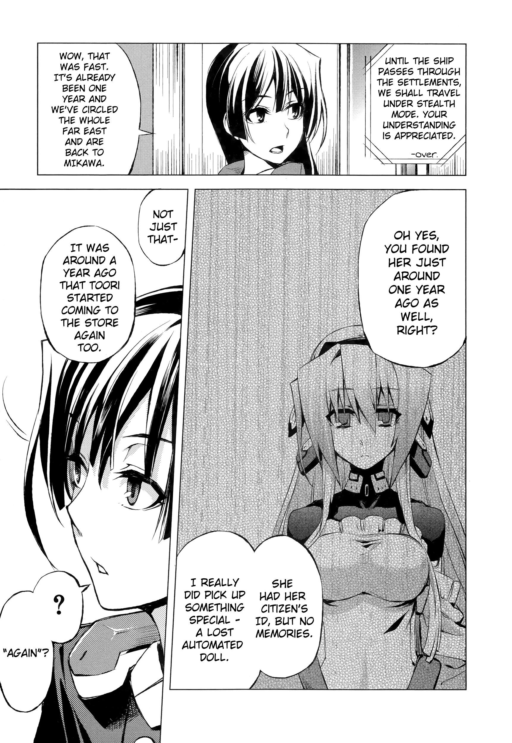 Kyoukai Senjou no Horizon Vol. 1 Ch. 2 第26页