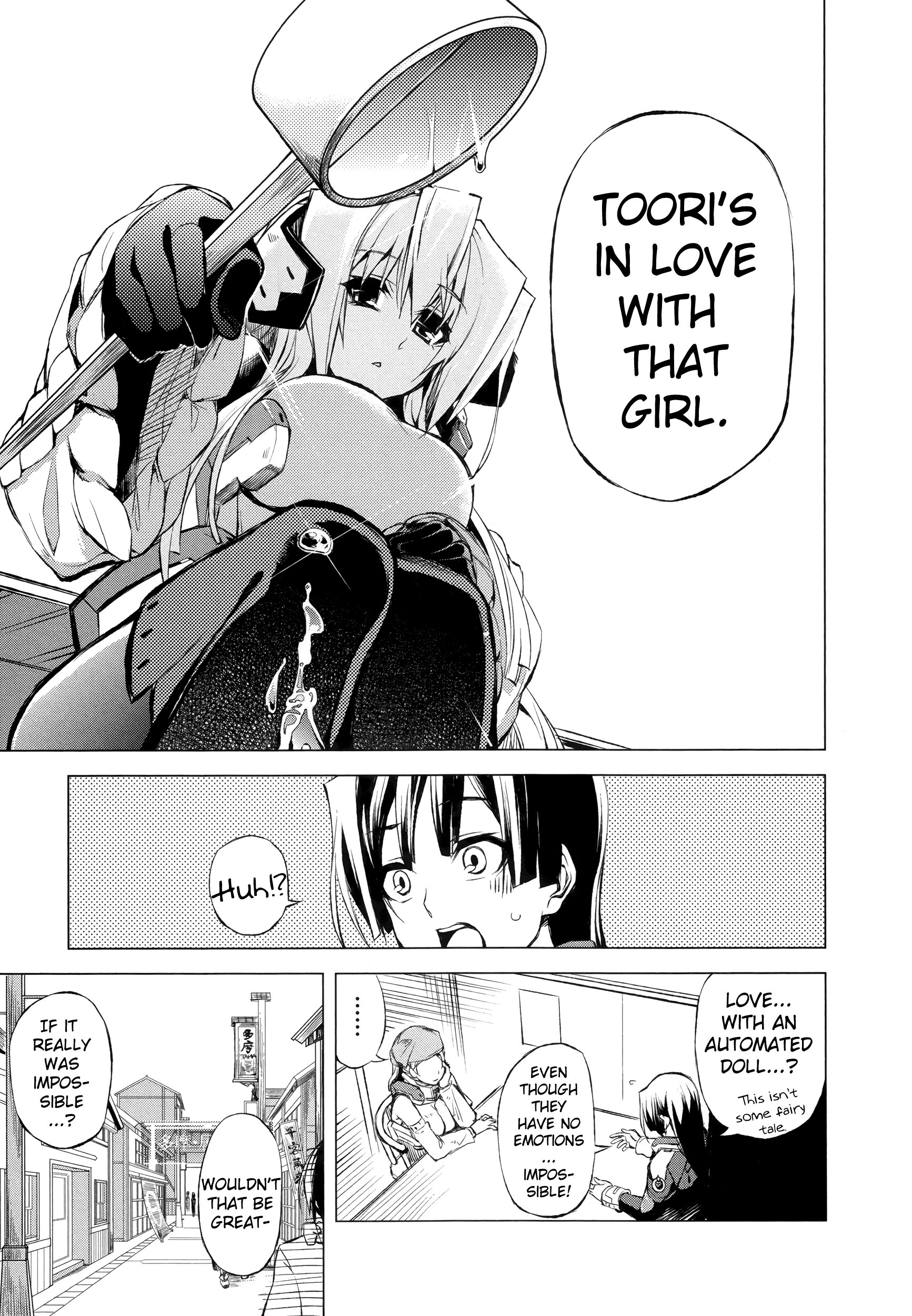 Kyoukai Senjou no Horizon Vol. 1 Ch. 2 第28页