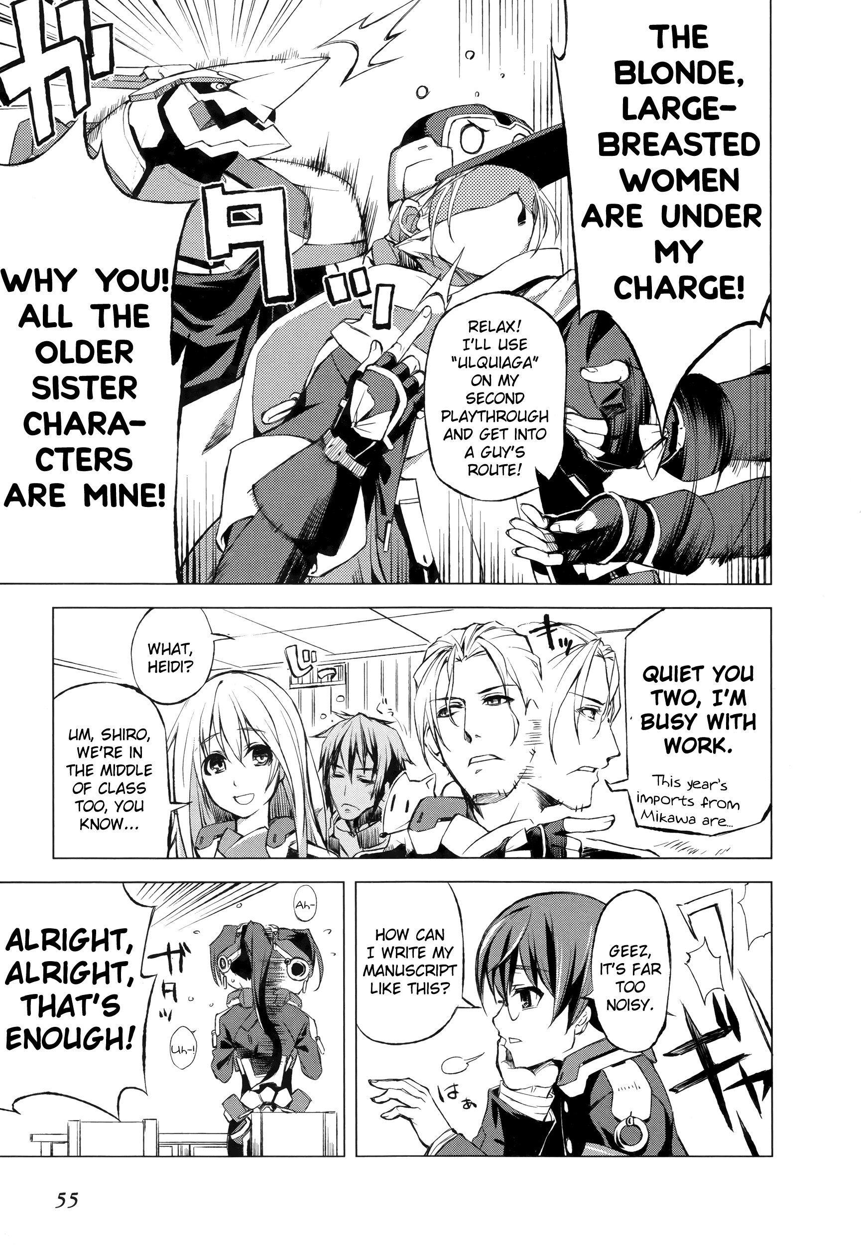 Kyoukai Senjou no Horizon Vol. 1 Ch. 2 第10页