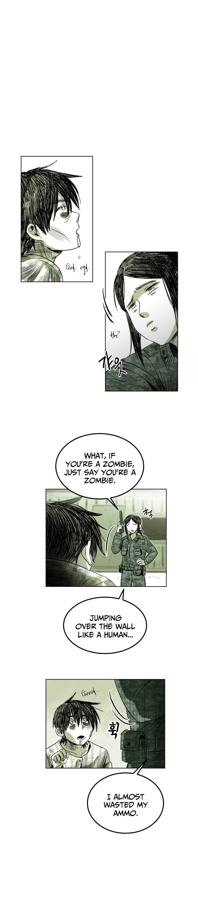2023 Rookie Short Story Selection Promise 第25页