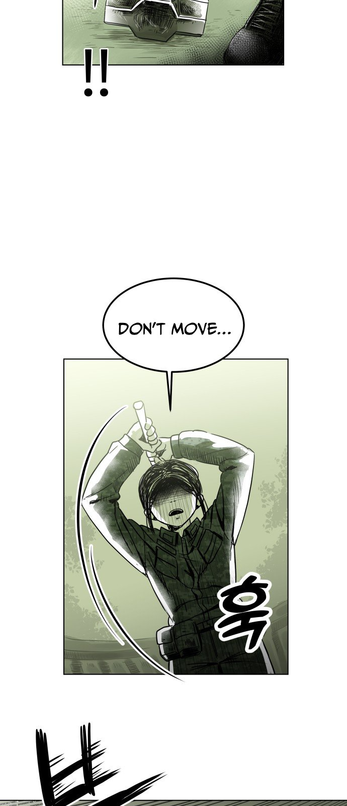 2023 Rookie Short Story Selection Promise 第27页