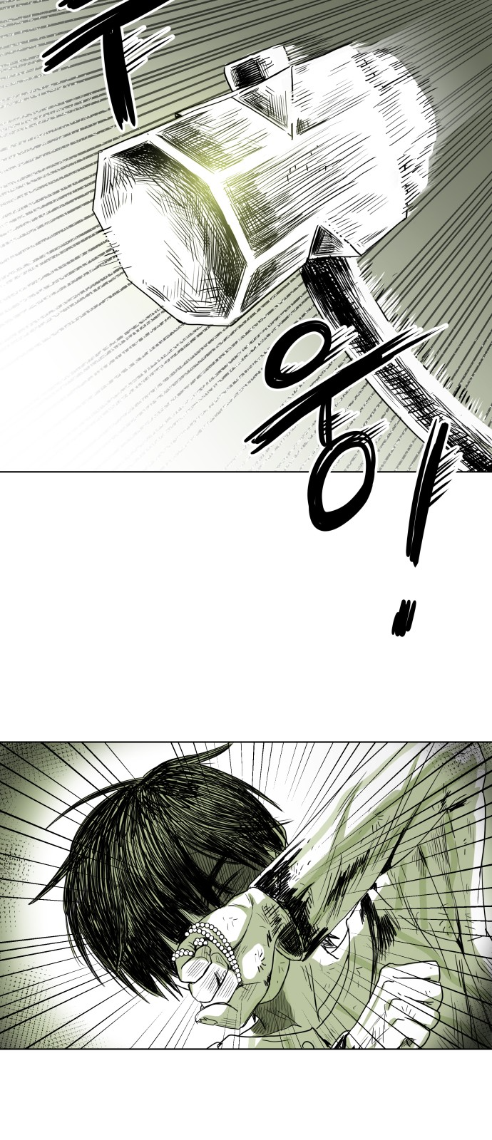 2023 Rookie Short Story Selection Promise 第28页