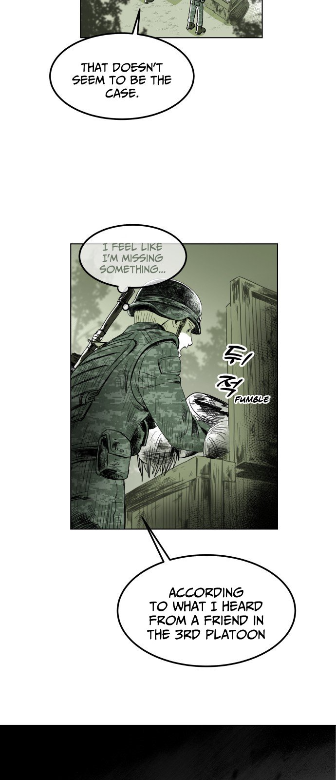 2023 Rookie Short Story Selection Promise 第4页