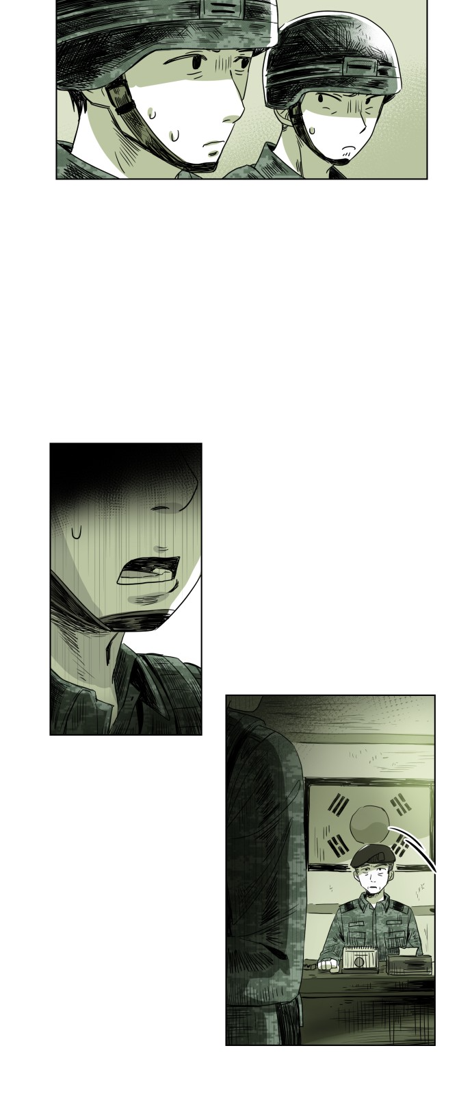 2023 Rookie Short Story Selection Promise 第40页
