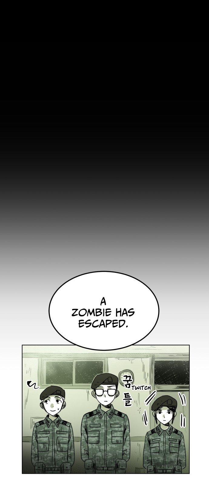 2023 Rookie Short Story Selection Promise 第42页