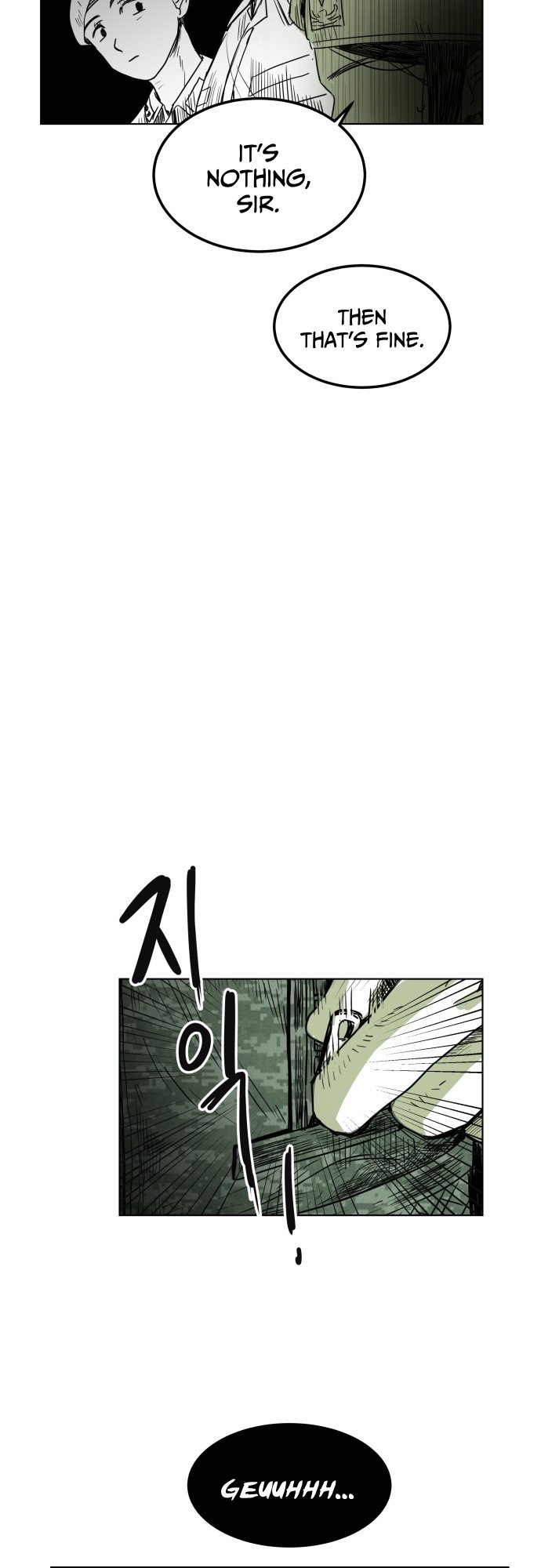 2023 Rookie Short Story Selection Promise 第46页