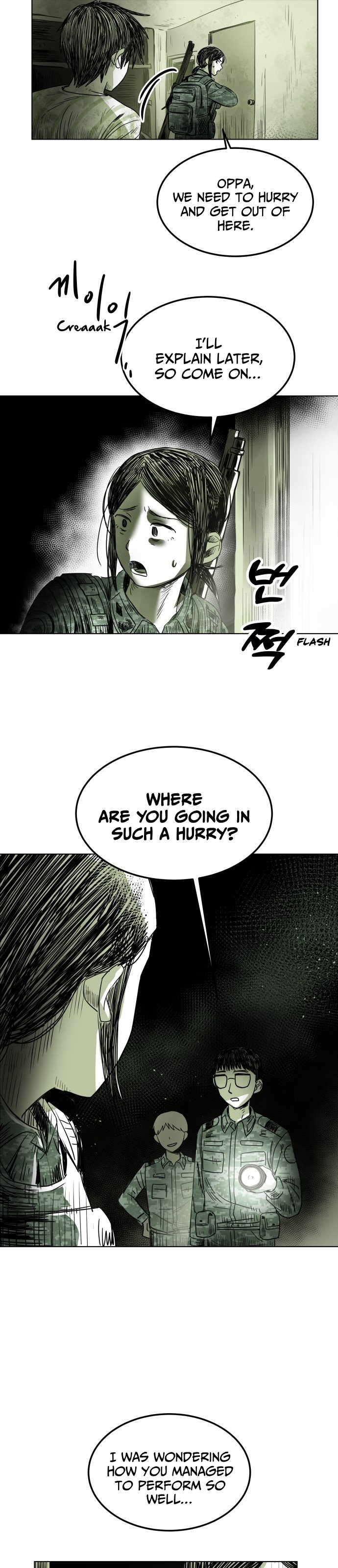 2023 Rookie Short Story Selection Promise 第47页