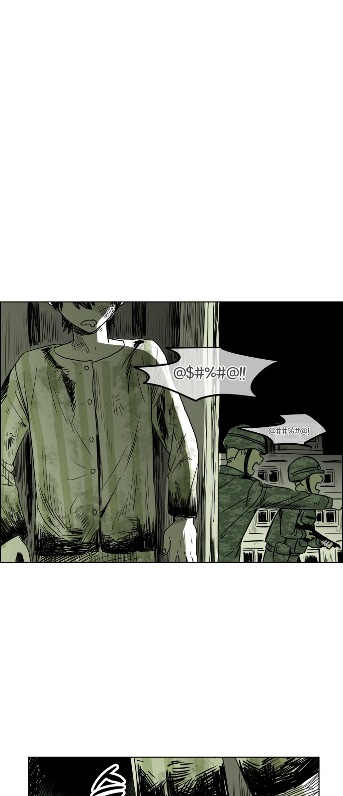 2023 Rookie Short Story Selection Promise 第58页