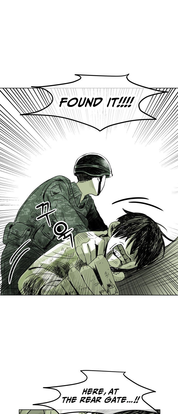 2023 Rookie Short Story Selection Promise 第62页