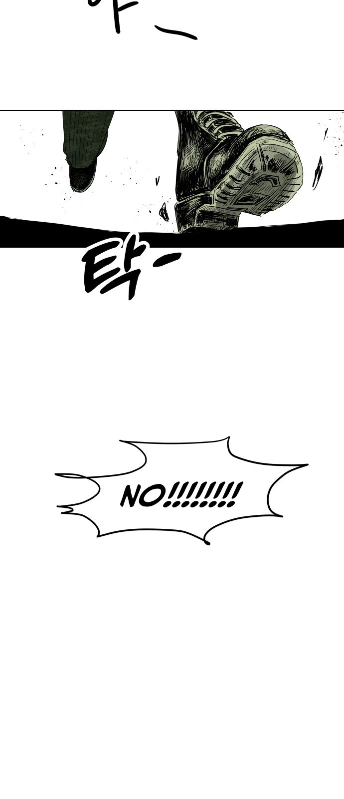 2023 Rookie Short Story Selection Promise 第65页