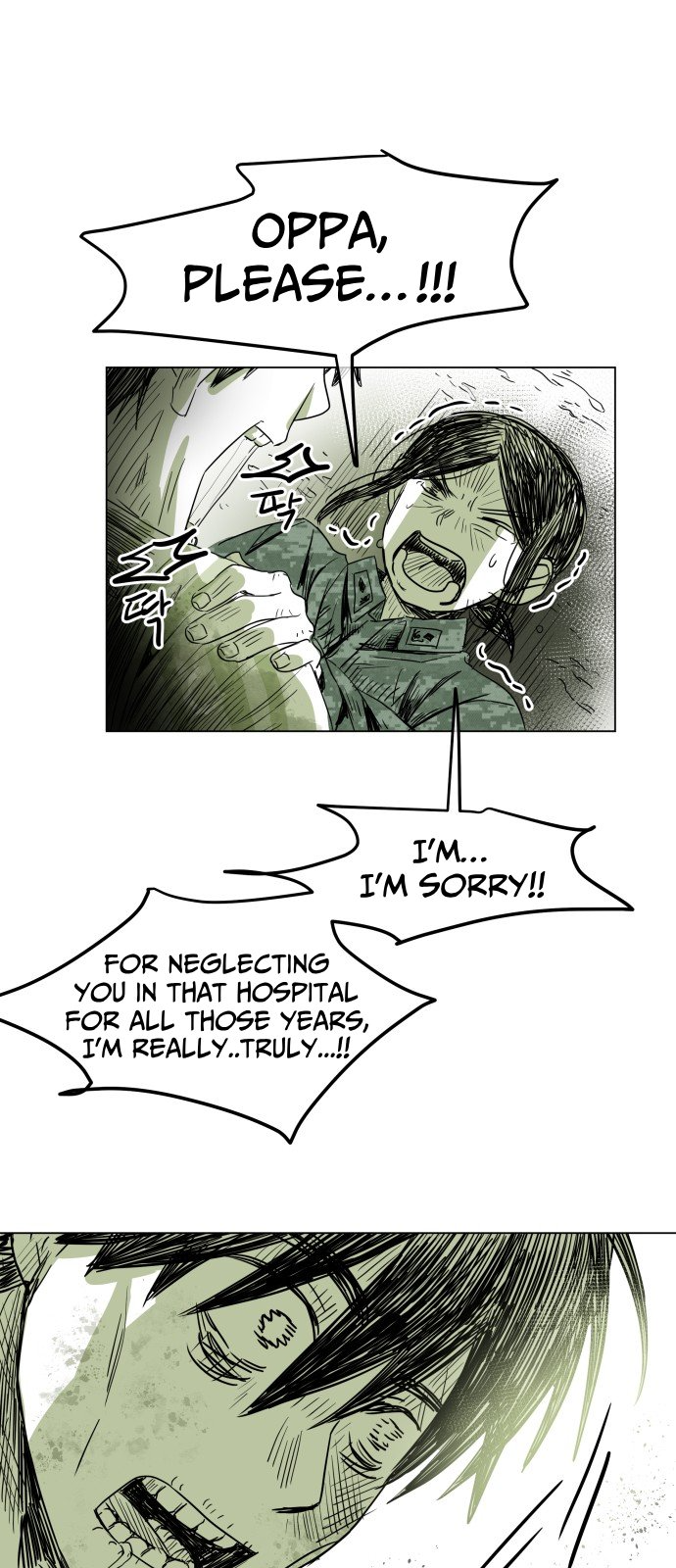 2023 Rookie Short Story Selection Promise 第68页