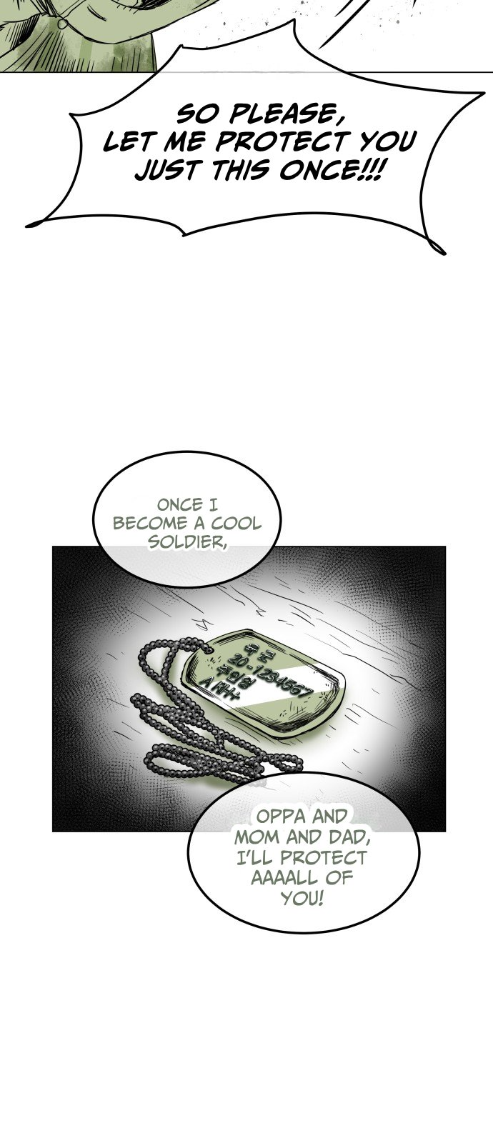 2023 Rookie Short Story Selection Promise 第69页