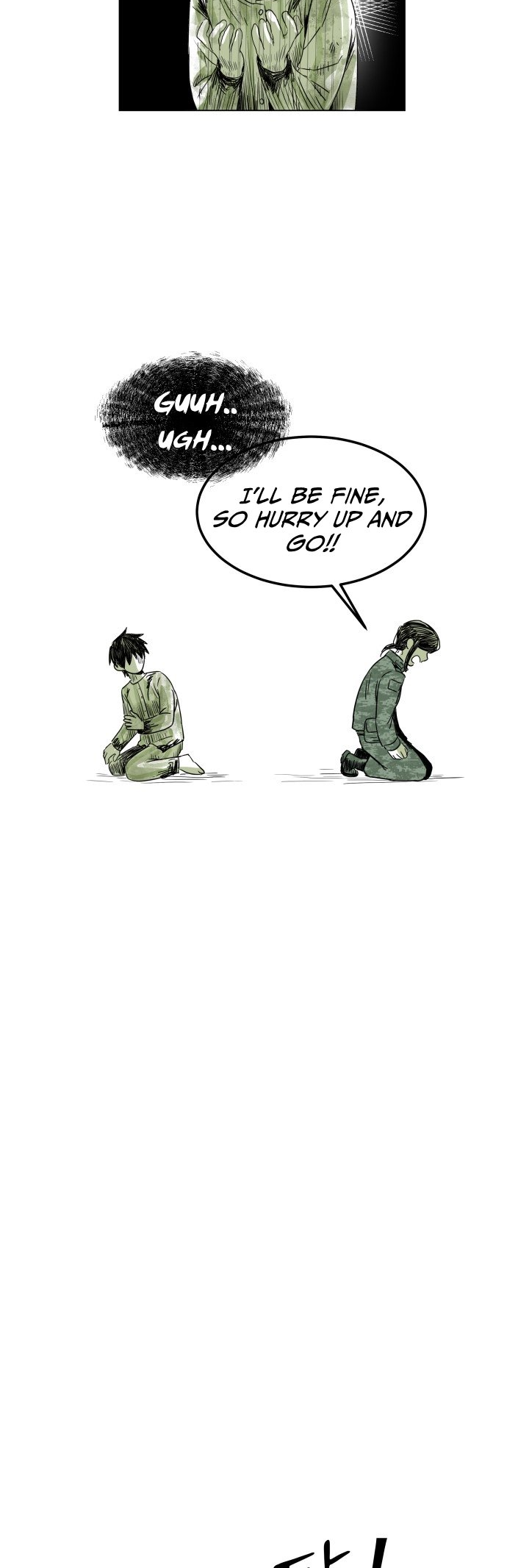 2023 Rookie Short Story Selection Promise 第73页