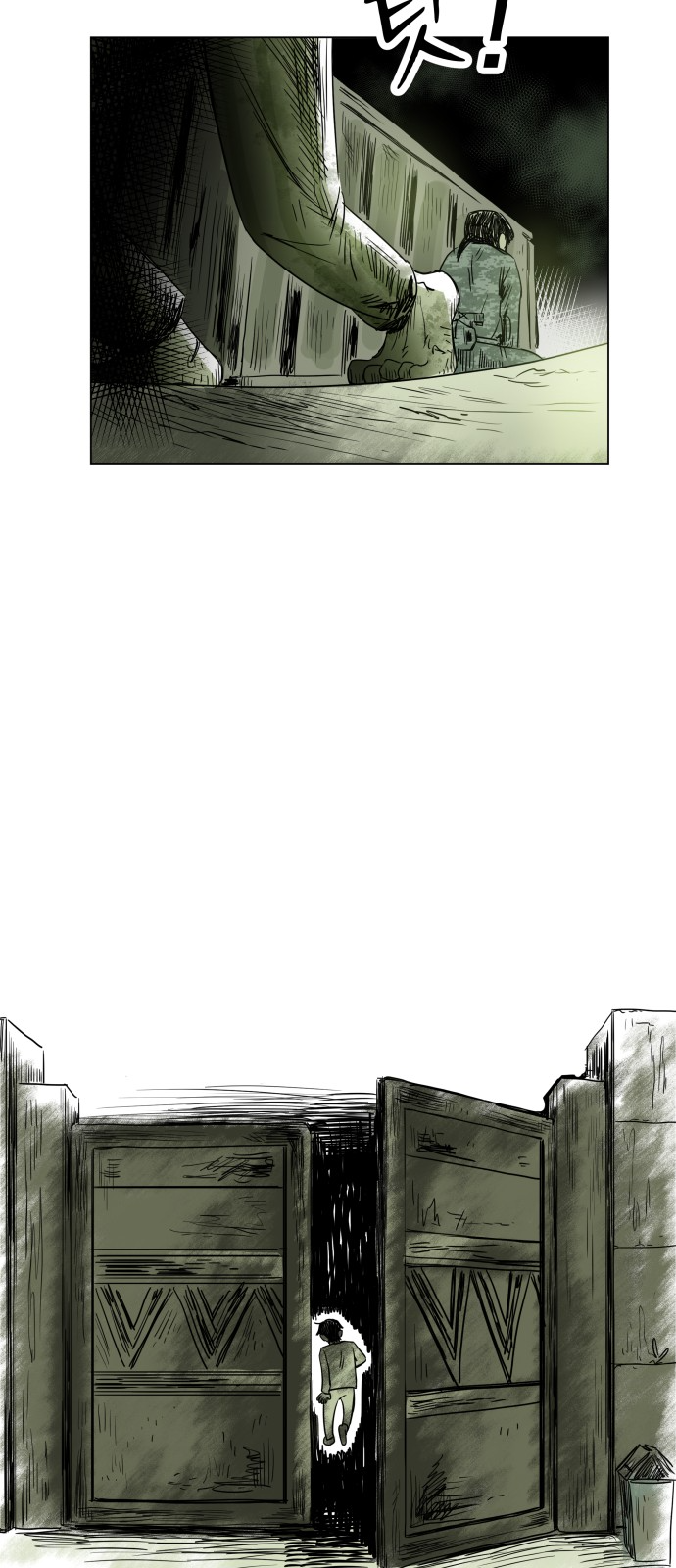 2023 Rookie Short Story Selection Promise 第74页