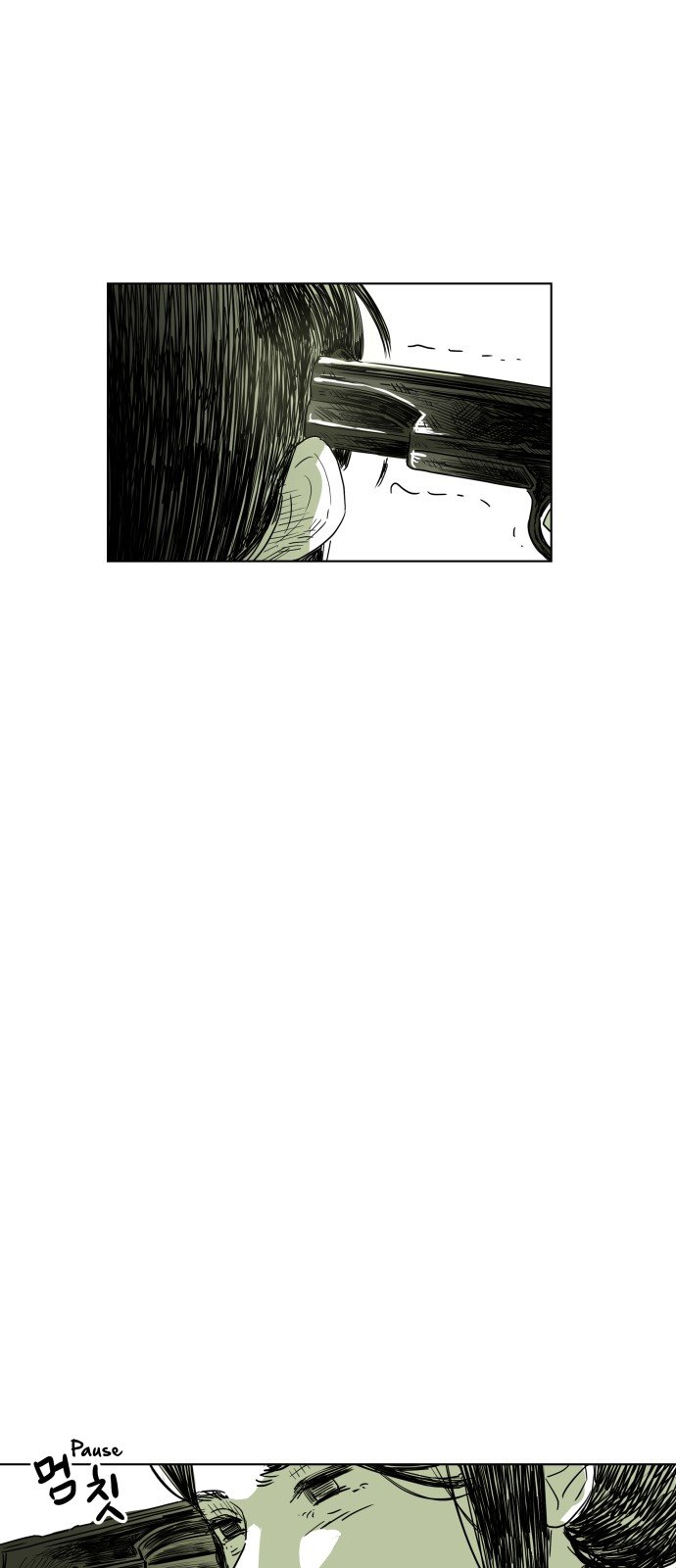 2023 Rookie Short Story Selection Promise 第80页