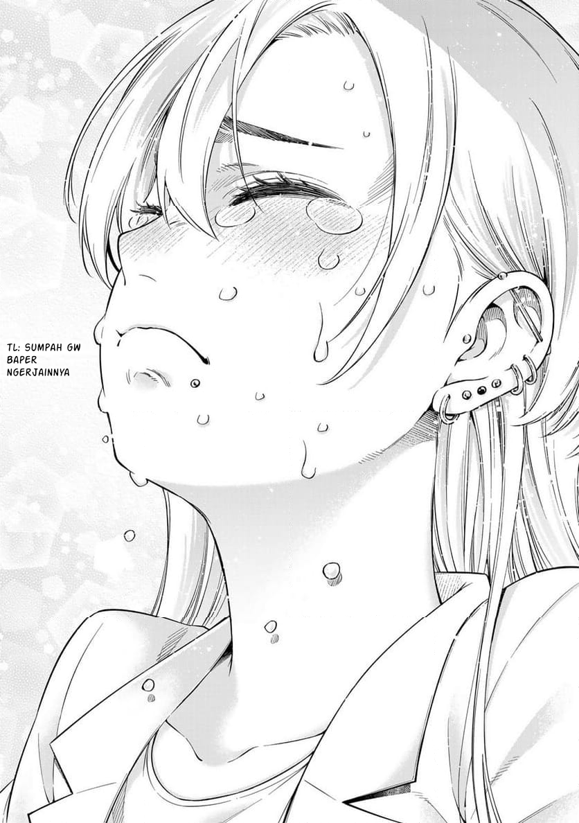 Doctor Children ~Shouni Gekai~ Vol. 1 Ch. 1.2 第21页