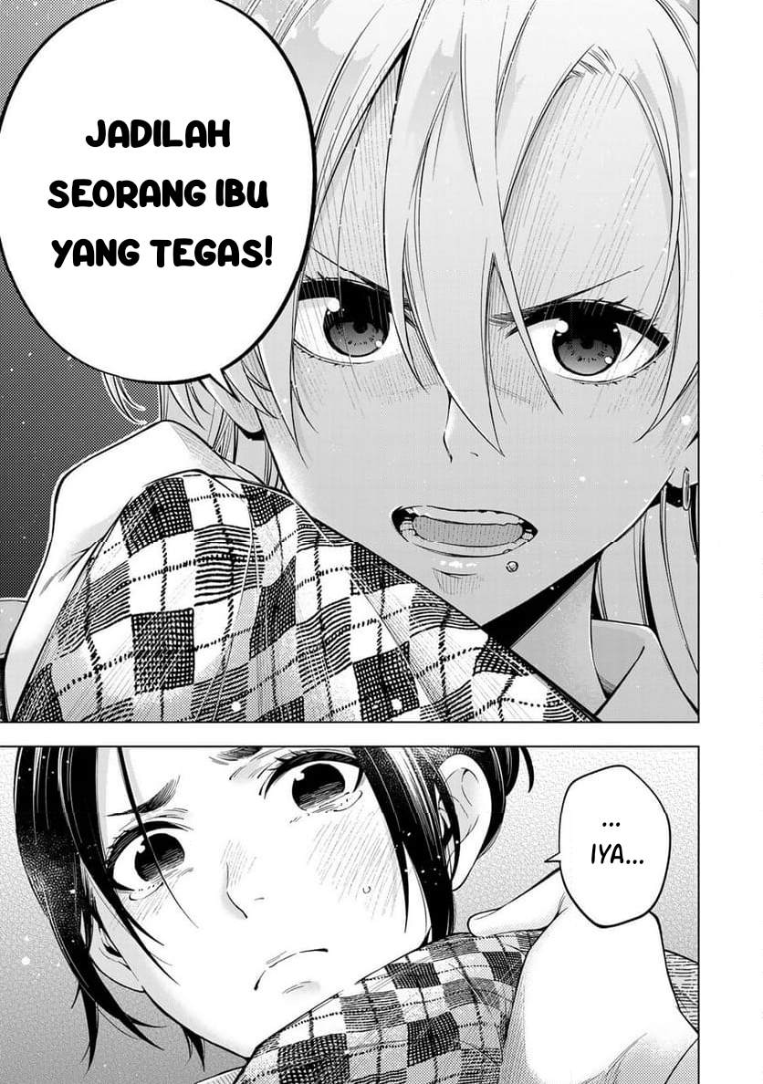 Doctor Children ~Shouni Gekai~ Vol. 1 Ch. 1.2 第7页