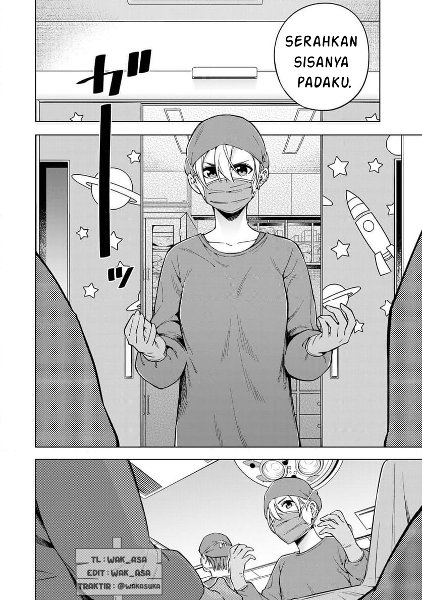 Doctor Children ~Shouni Gekai~ Vol. 1 Ch. 1.2 第8页
